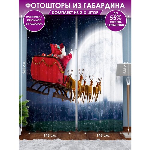 ��������� Homepick � ������� 