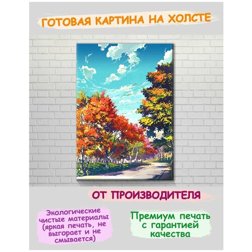 3D ������� �� ������ � ����������� �� ����� ����� ��� ����� ������ 3199�