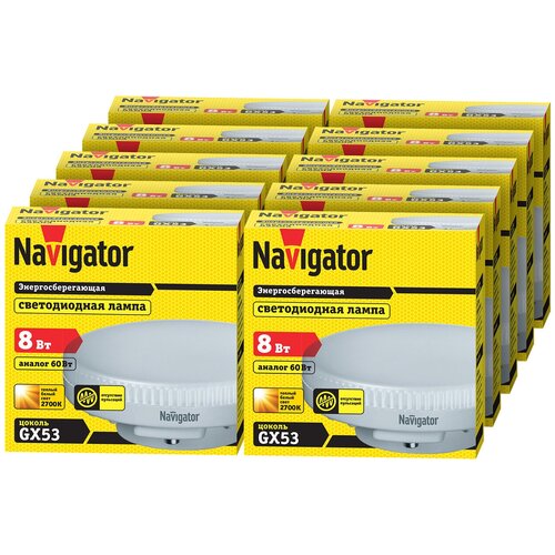   Navigator 71 362 NLL-GX53-8-230-2.7K ( 10 .),  931  NAVIGATOR