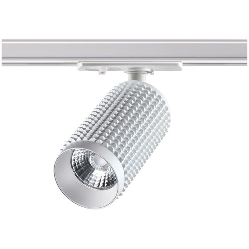     NOVOTECH MAIS LED 358496 1800