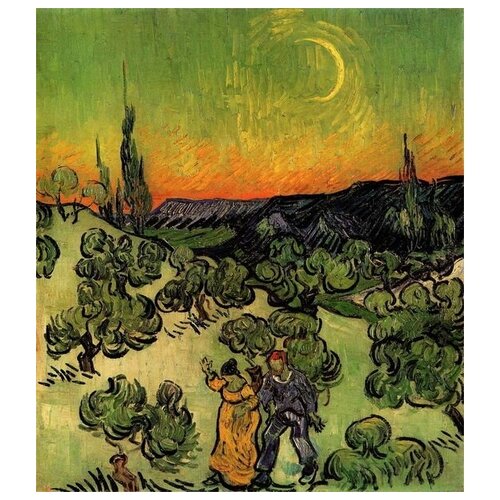           (Landscape with Couple Walking and Crescent Moon)    30. x 34.,  1110   