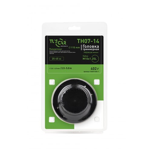   TUSCAR TH07-14, Premium,  M10*1,25L 1390