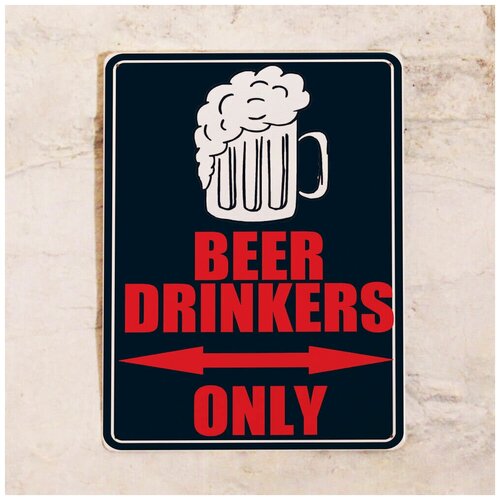    Beer drinkers only, 3040 ,  1275   