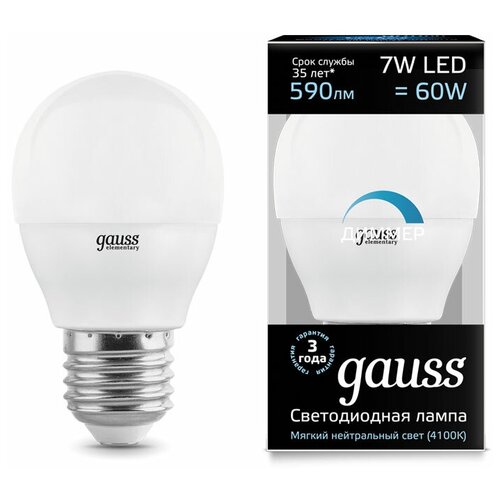    Gauss Black LED Globe E27 7W 4100K  105102207-D x10 3050