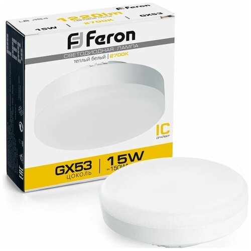   Feron LB-454 GX53 15W 2700K 159