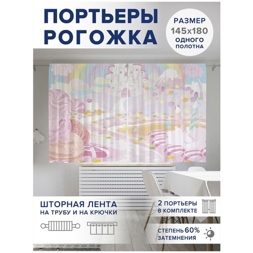 ��������� ��� ����� � ������� JoyArty Oxford DeLuxe 