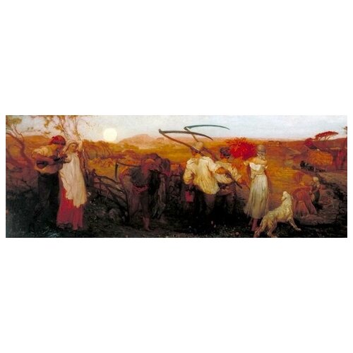 ����������� �� ������ ������ (The Harvest Moon) ������ ����� 167��. x 60��. 5890�