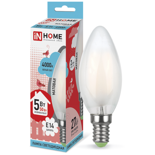   In Home LED--deco 5 230 14 4000 450  4690612006765 x10 1185