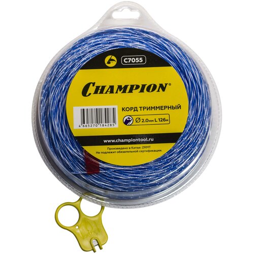   Champion Sky-cutter 2  126  C7055 1435