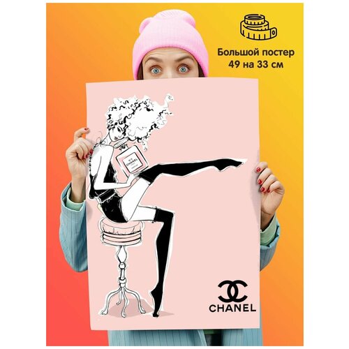   Fashion Chanel  339