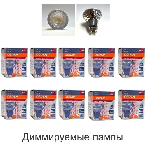    Osram Parathom DIM Spot PAR16 GL 100 dim 96W/840 36 750lm GU10 .,  2312  Osram