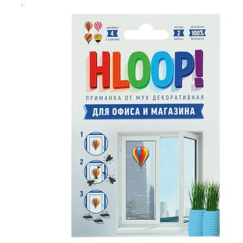 HLOOP!  () 4  ()     ,        , , , , , , , ,   ,    159