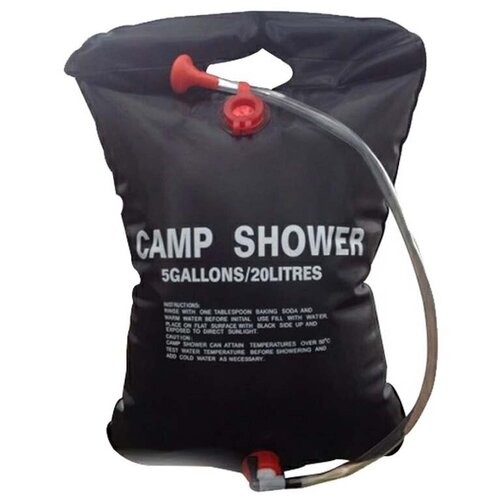    Camp Shower 20  ,  975  CoolWalk