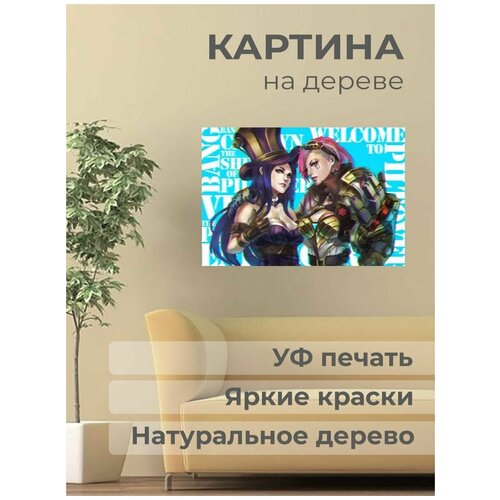 ����������� ������� �� ������ 