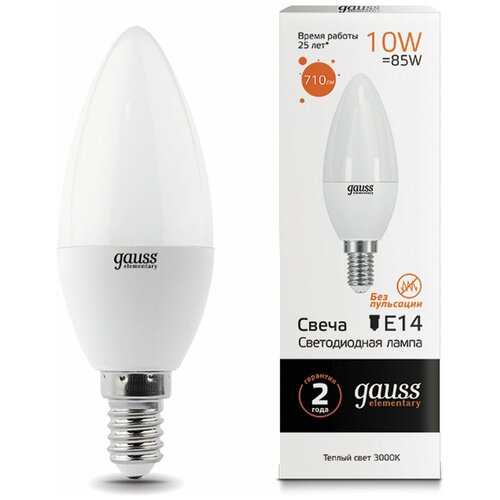   GAUSS, 10(85),  14, ,  , 25000 , LED B37-10W-3000-E14 417