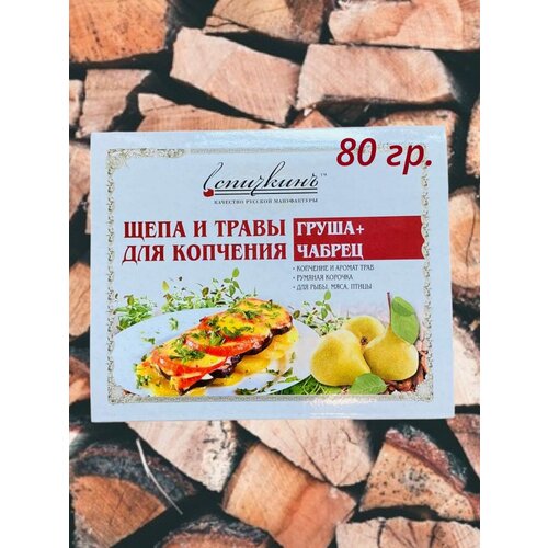 ���� ����� ��� �������� ����, ����, ������ 160�