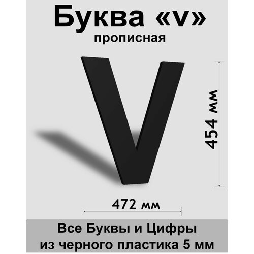��������� ����� v ������ ������� ����� Arial 600 ��, �������, Indoor-ad 799�