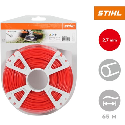   STIHL   ? 2,7   65  (0000-930-2343) 1490