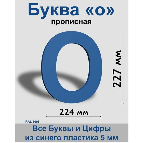 ��������� ����� �, ����� ������� ����� Arial 300 ��, �������, Indoor-ad 449�