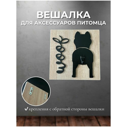 ������� ��� ������� ����� (׸����) 700�