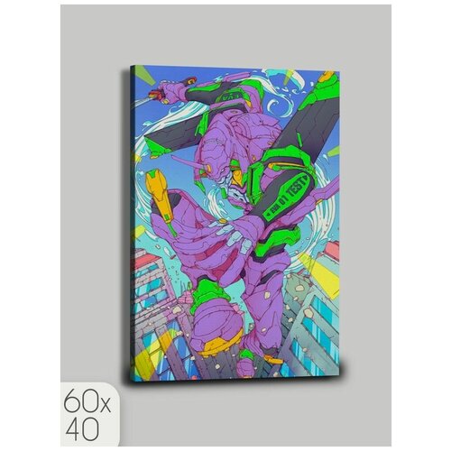 ������� ����������� �� ������ ����� ���������� - 247 � 60x40 990�