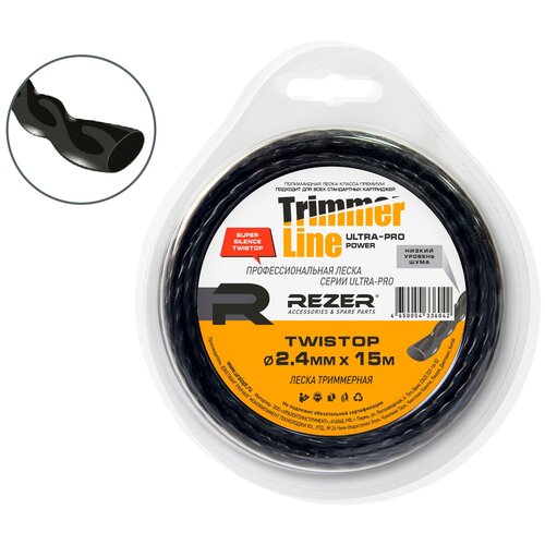  Ultra-pro TWISTOP 2.4 15  Rezer 250