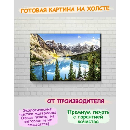 3D ������� �� ������ � ����������� �� ����� ����� ������ ������ 3799�