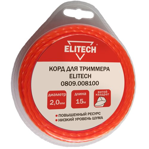   Elitech     d=2 L=15 355