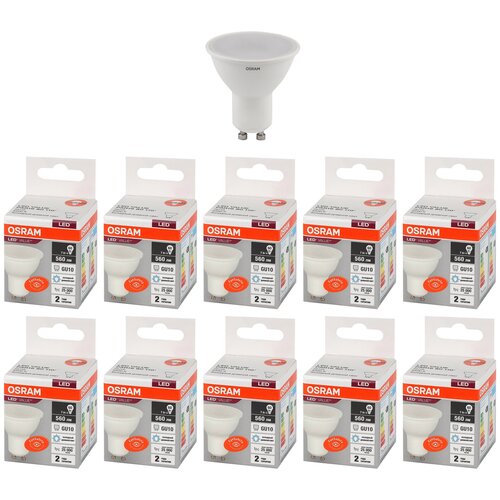    OSRAM  PAR16 GU10 7 220 560 6500  ,  10,  1255  Osram