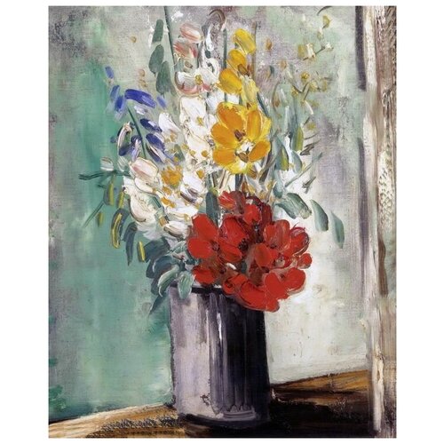        (A vase with a bouquet of flowers)   50. x 62. 2320