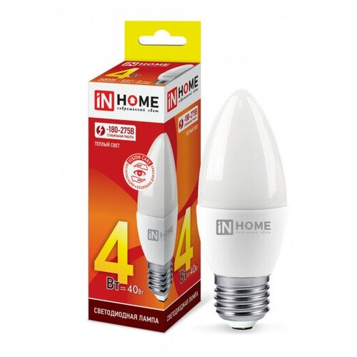    LED--VC 4 230 27 3000 360 IN HOME (5 ) (. 4690612030111),  499  IN HOME