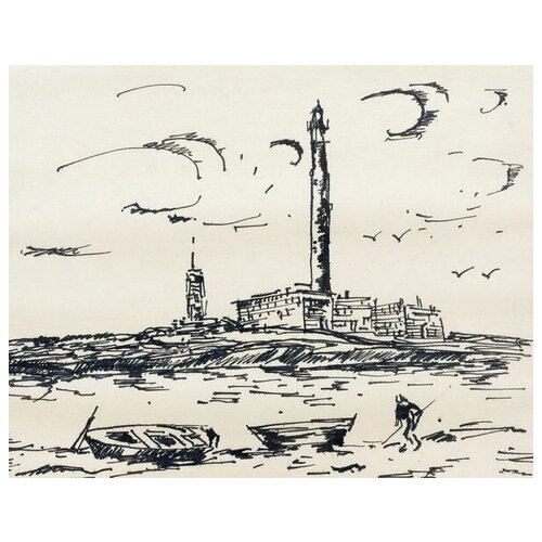       (The Lighthouse of Breton)   64. x 50.,  2370   