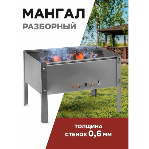 ������ 590�