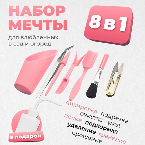 ����� ������� ������������ ��� ��������� ��������, ������� 13 ��������� ������� � ����������� ������� 899�