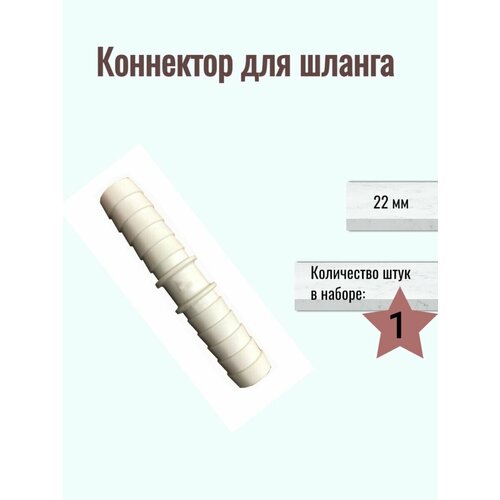 ��������� ��� ������ 22�� ������� 199�