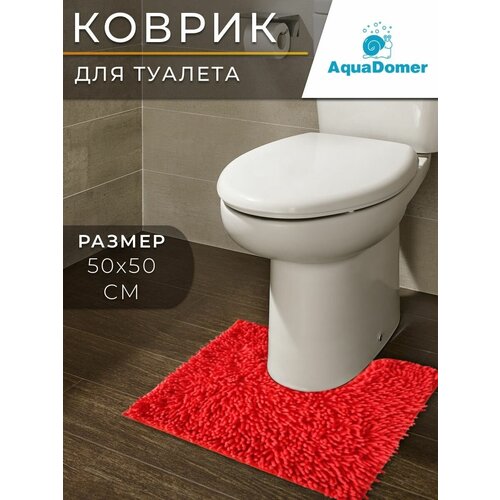 AquaDomer ������ ��� ������� � ������� 50�50 �� ����������������� 419�