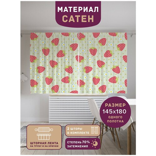 �����, ��������� �������� JoyArty 