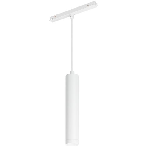  MAG-ORIENT-SPOT-HANG-R45-12W Warm3000 (WH, 24 deg, 48V, DALI) (Arlight, IP20 , 3 ) 10285