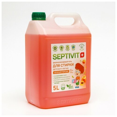    SEPTIVIT 