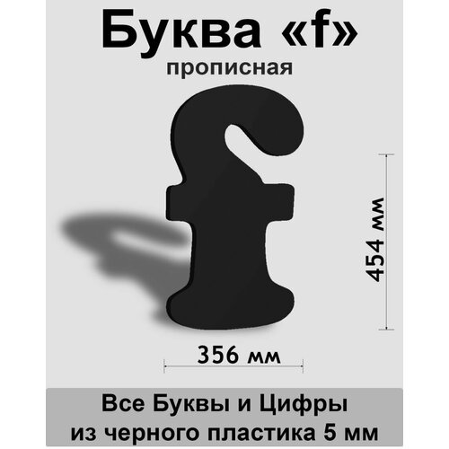 ��������� ����� f ������ ������� ����� Cooper 600 ��, �������, Indoor-ad 799�