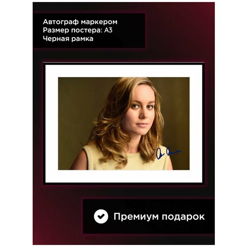 ������ � ���� � ���������� ��� ������, �3, ������ ���� 2209�