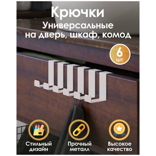 ������������ ������������� ������ �� ����, �����, ����� TEMPACHE ��� ������� � ������ �� ����������� ����� �����, 6 ��., 2,5�� x 6�� x 6��, ����� 539�