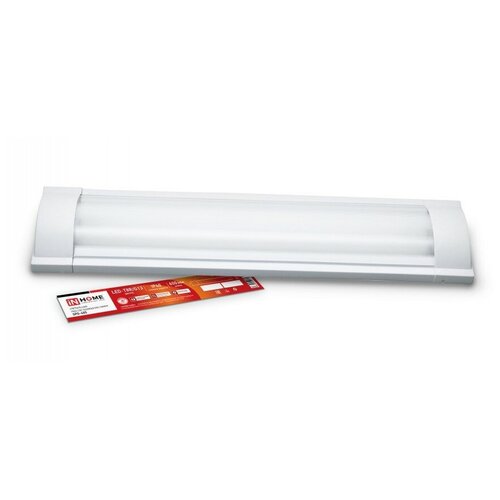     SPO-405 210 230 LED-8 G13 IP40 600 LLT 851