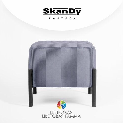        SkanDy Factory  3377