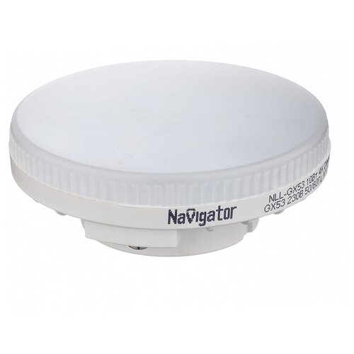   Navigator GX53 2700 10  750  220    603