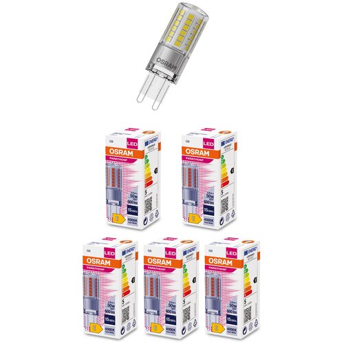    OSRAM  G9 4,8 220 600 4000  ,  5,  6471  Osram