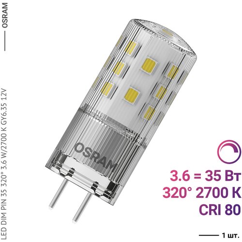  Osram / Ledvance LED DIM PIN 35 320 3.6 W/2700 K GY6.35 12V (2 ),  1940  LEDVANCE