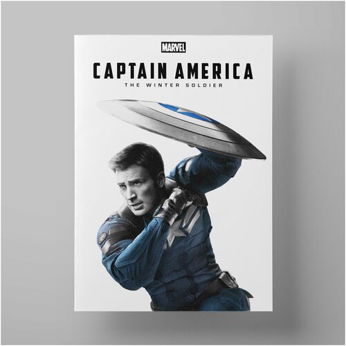    , Captain America: The Winter Soldier, 5070  ,    -   Marvel,  1200   