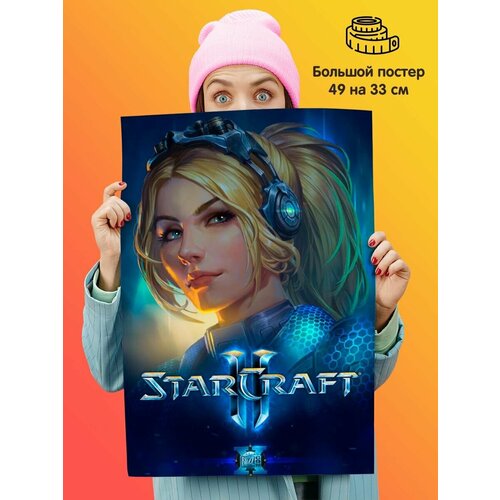 ������� ������ ������ ������� 49*33 �� 339�