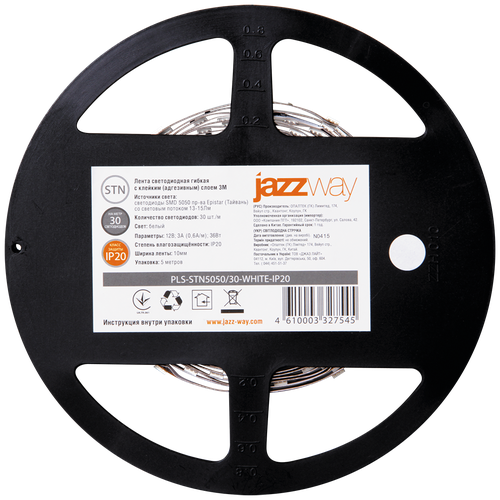    STN 5050/60 14.4/ IP20 . (.5) JazzWay 1000972 ( 6 .),  4327  JazzWay